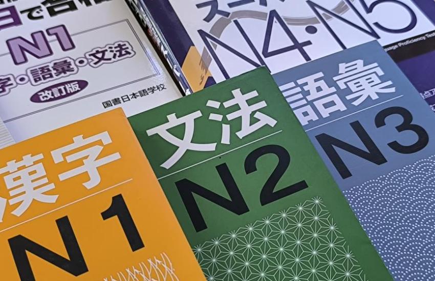 Nyelvvizsga felkészítés